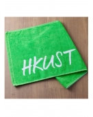 HKUST Sports Towel